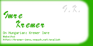 imre kremer business card